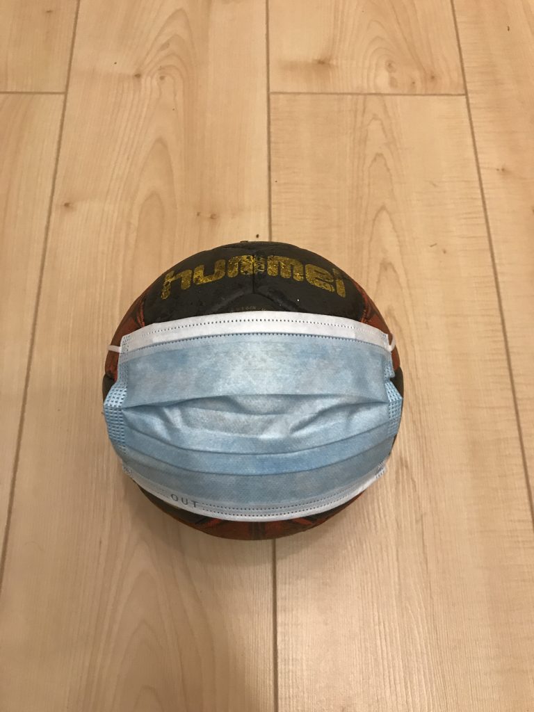 Spielabsage
